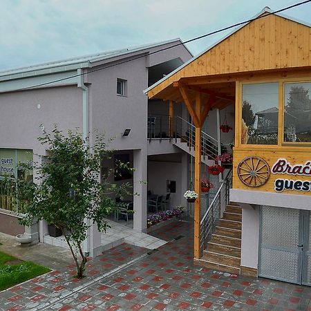 Guesthouse Dokic Leskovac  Eksteriør billede