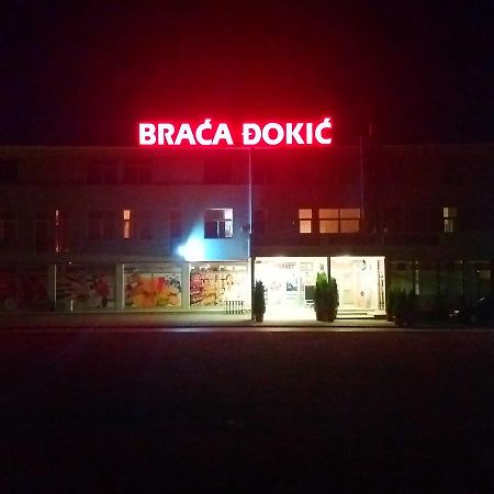 Guesthouse Dokic Leskovac  Eksteriør billede